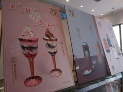 门面-奈雪的茶(赛格店)