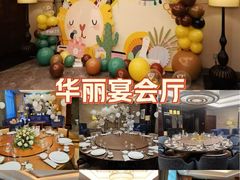 -郑州美盛喜来登大酒店