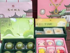 -稻香村(观前街店)