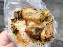 -殷姐糯米包油条