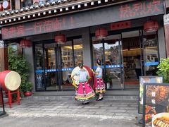 -印象鲵宴·张家界地标美食名片(溪布街店)
