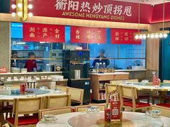 -湘江红·湖南招牌菜(莲花南路店)