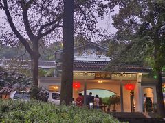 -山外山菜馆(玉泉路店)