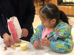 -樱花糕坊(凯德广场店)