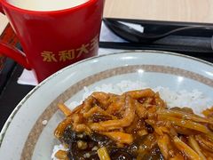 -永和大王(长寿路店)