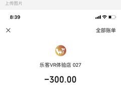 -华熙LIVE·528