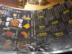 -喝丢一只鞋海鲜烧烤·海肠捞饭(东关街店)