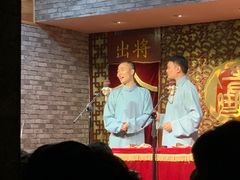 -青曲社相声(易俗街区店)