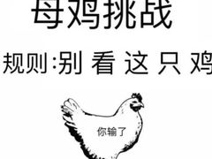 -钢管厂五区小郡肝串串香(南山店)