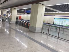 -岗子村(地铁站)