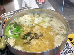 小时候的面-大喜烤肉(海宁尚东店)