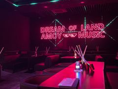 -MOSSO音乐酒吧·live house(南京旗舰店)