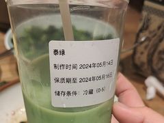 -高嗲嗲·现炒下饭菜(石鼓路店)