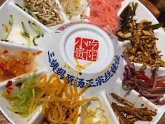 -怪噜范·老贵阳街头名小吃(鸿通城店)