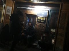 -大冰的小屋(大理古城店)
