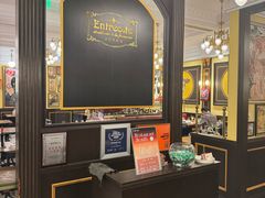 -Entrecôte 法国牛扒馆(保利·时光里店)