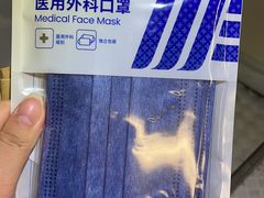 -ALDI奥乐齐超市(徐汇大木桥店)