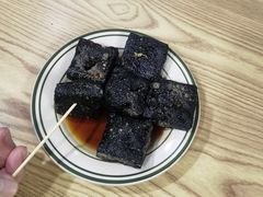 -五娭毑臭豆腐(黄兴南路店)