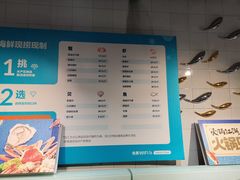 -盒马鲜生(和谐广场店)