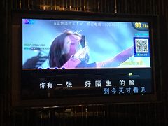 -蓝色派对KTV(聚然广场店)