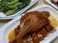 -下村新强记烧鹅店