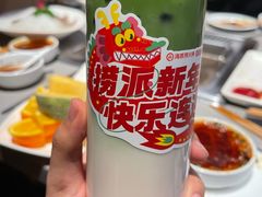 -海底捞火锅鲜切牛肉主题店(长寿路店)