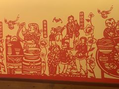 -西贝(六里桥旗舰店)