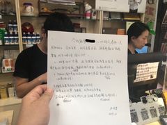 -乐宠宠物店(世纪金源店)