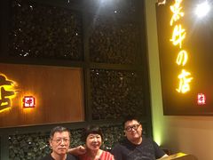 -黑牛の店·和牛烧肉(合生汇店)