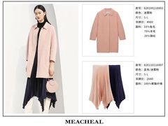 -翠微百货(龙德店)