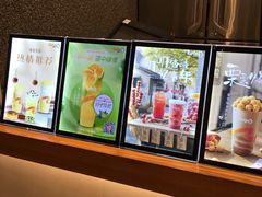 -CoCo都可(秀英万达店)