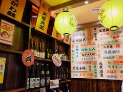 -鸟鹏烧鸟居酒屋(熙龙湾店)