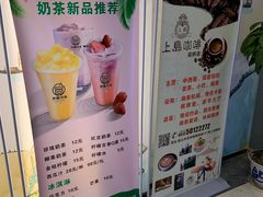 -玲珑汤泉生活会馆(花桥店)