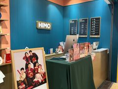 -海马体照相馆(龙湖杭州金沙天街店)
