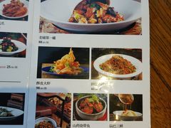 -北京老铺烤鸭(西稍门店)