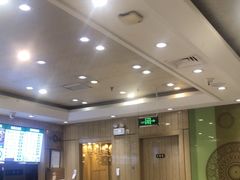 -紫光园(吕家营店)