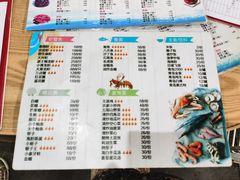 -四川小胡子海鲜(丁村万人海鲜广场店)