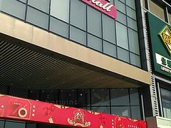 -北京华联购物中心(同成街店)