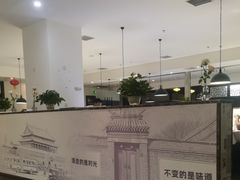 -鸭王烤鸭店(三里河店)