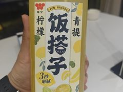 -渔家大院·胶东海鲜·老牟平烧烤餐厅(德胜店)