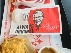 -肯德基(沪东店)
