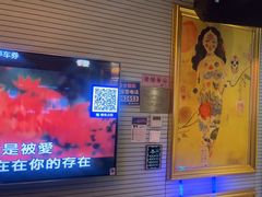 -自由港KTV(王子公主金平店)