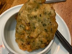 金苑煎荞粄-金苑酒家·客家菜·广东老字号(万象店)