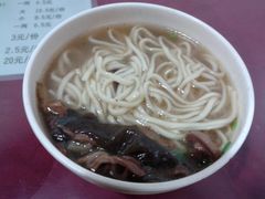 -大石人家鱿鱼面馆(大石西路总店)