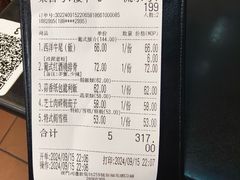 -妈阁铭记澳葡美食