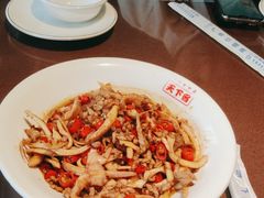 -天下客饭店(中山路店)