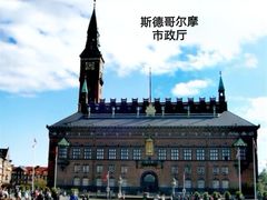 -瓦萨沉船博物馆