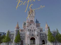 -青岛方特梦幻王国