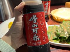 -前海沿·青岛菜(五四广场永旺店)