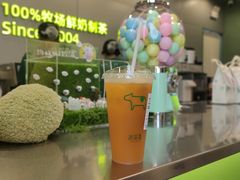 -迷客夏Milksha(圆融天幕店)